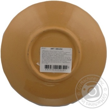 Plate Fantaziya - buy, prices for MegaMarket - photo 2