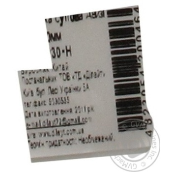 Plate - buy, prices for MegaMarket - photo 2