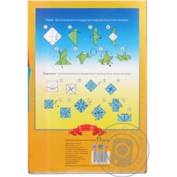 Paper Tetrada - buy, prices for MegaMarket - photo 2