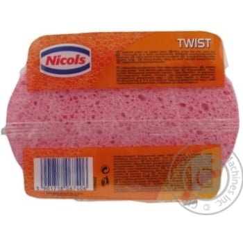 sponge nichols Poland - buy, prices for - photo 5