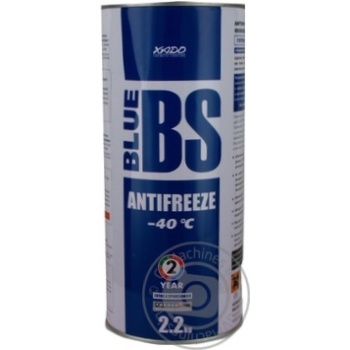 Antifreeze for auto Netherlands