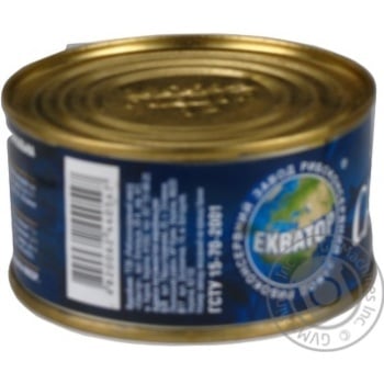 Equator Atlantic Natural Sardine in Oil 200g - buy, prices for ULTRAMARKET - photo 4