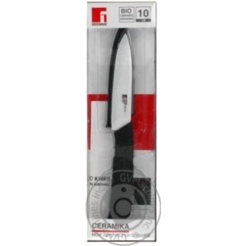 Knife Bergner ceramic 10cm - buy, prices for NOVUS - photo 2