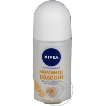 Deodorant Nivea for body 50ml