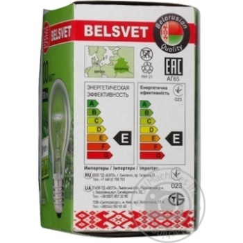 bulb belsvet e27 100w Belarus - buy, prices for - photo 6