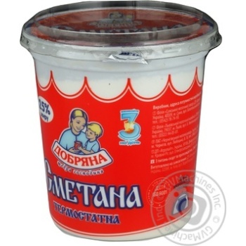 Сметана Добряна термостатна 25% 350г купити, ціни на МегаМаркет - фото 2