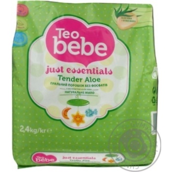 Пральний порошок Teo bebe Алоє автомат 2400г купити, ціни на МегаМаркет - фото 5