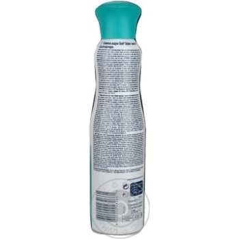 spray glade 275ml - buy, prices for - photo 4