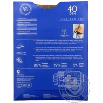 Tights Intuitsia corporal deniers for women 40den 3size - buy, prices for MegaMarket - photo 4
