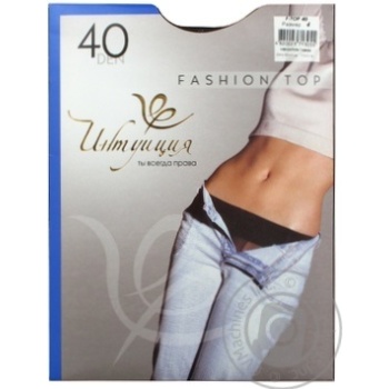 Колготи Інтуїція Fashion Top фіалка 40den купить, цены на МегаМаркет - фото 1