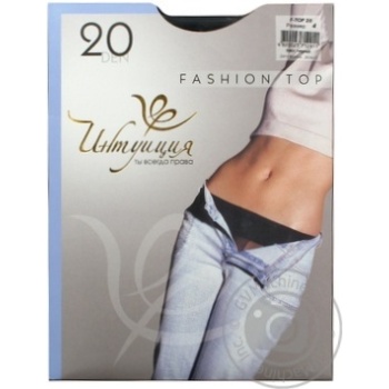 Колготи Інтуїція Feshion Top Фіалка 20den купити, ціни на МегаМаркет - фото 1