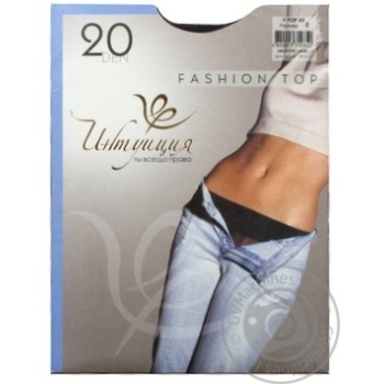 Колготи Інтуїція Fashion Top фіалка 20den купить, цены на МегаМаркет - фото 1