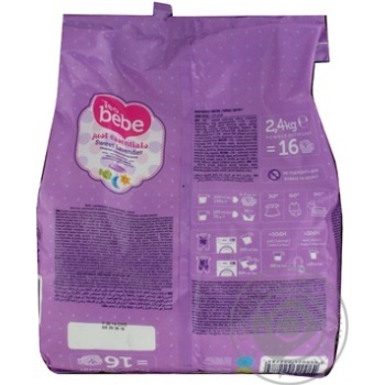 Пральний порошок Teo bebe Лаванда 2400г купити, ціни на МегаМаркет - фото 2