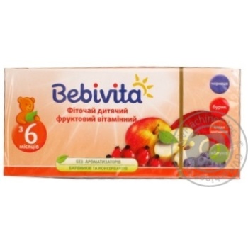 Чай Bebivita Фіто фруктовий вітамінний 30г х10 купити, ціни на МегаМаркет - фото 1