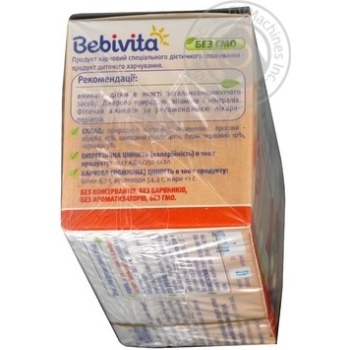 Tea Bebivita fruit for children from 6 months 30g - buy, prices for MegaMarket - photo 3