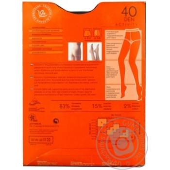 Tights Intuitsia Activity black polyamide for women 40den 2size - buy, prices for MegaMarket - photo 4