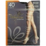 Tights Intuitsia Activity cappuccino polyamide for women 40den 2size