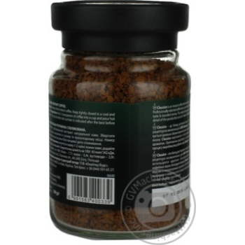 coffee caffe tomasso 100g glass jar Poland - buy, prices for - photo 4