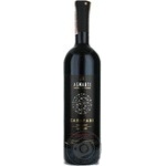Wine saperavi Agmarti red dry 12% 750ml glass bottle Georgia