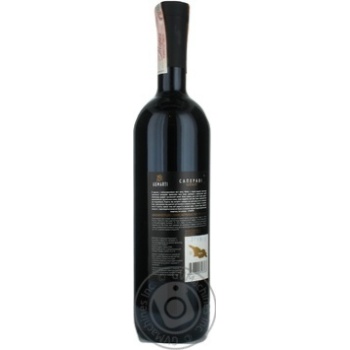Wine saperavi Agmarti red dry 12% 750ml glass bottle Georgia - buy, prices for MegaMarket - photo 2