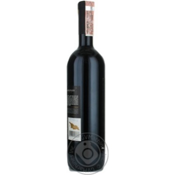 Wine saperavi Agmarti red dry 12% 750ml glass bottle Georgia - buy, prices for MegaMarket - photo 3