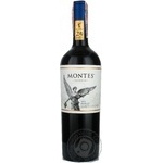 Вино Montes Merlot Reserva червоне сухе 0.75л х6