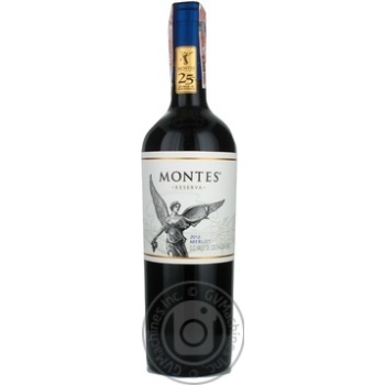 Wine merlot red dry 14% 750ml glass bottle Chili - buy, prices for MegaMarket - photo 1