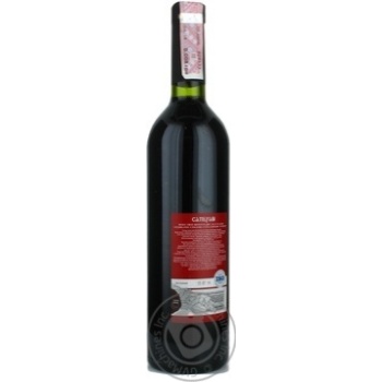 Wine saperavi Kakheti red dry 11.5% 750ml glass bottle - buy, prices for MegaMarket - photo 2