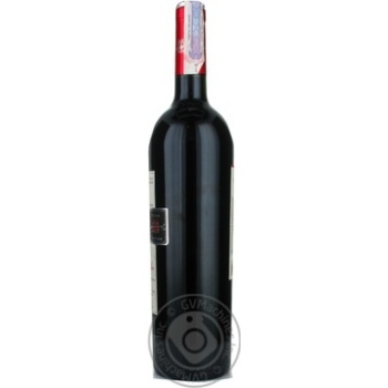 Wine cabernet Carta vieja 13.5% 750ml glass bottle - buy, prices for COSMOS - photo 4