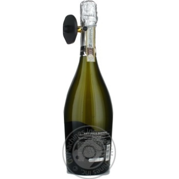 Wine white sweet 7.5% 750ml glass bottle Italy - buy, prices for MegaMarket - photo 7