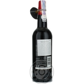 Вино Warre's Heritage Ruby Port червоне кріплене 0.75л х6 купити, ціни на МегаМаркет - фото 2