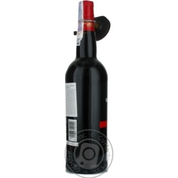 Wine red 750ml glass bottle Portugal - buy, prices for MegaMarket - photo 3