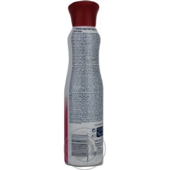 spray glade 275ml - buy, prices for - photo 9