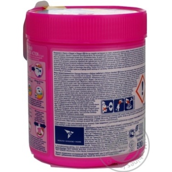 means vanish for washing 500g - buy, prices for - photo 2