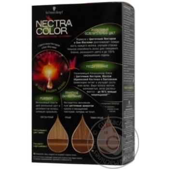 cream-paint nectra color natural blonde - buy, prices for - photo 4