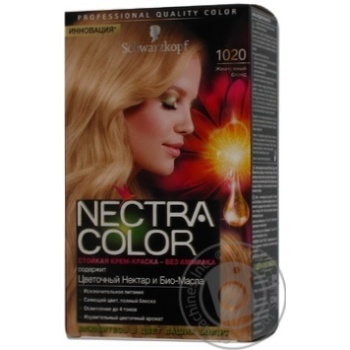 cream-paint nectra color nectra - buy, prices for - photo 1