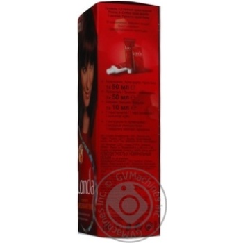 Londa Light Chestnut №44 For Hair Color - buy, prices for - photo 9