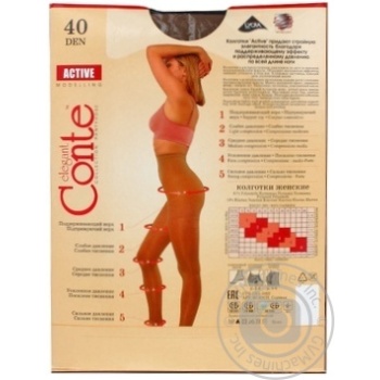 Колготи Conte 40den Active 3 Bronz х10 купити, ціни на МегаМаркет - фото 2