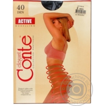 Колготи жін. поліамідні Conte Elegant Active 40 р.2 Nero купить, цены на МегаМаркет - фото 3