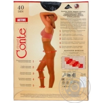 Tights Conte polyamide for women 40den 3size - buy, prices for MegaMarket - photo 3