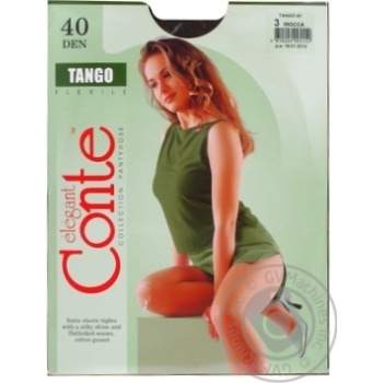 Колготи жіночі TANGO 40 р.3 Mocca х12 купити, ціни на МегаМаркет - фото 1