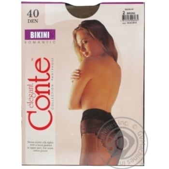 Колготи жіночі Conte Bikini 40 ден р.2 Bronz - купити, ціни на Восторг - фото 2