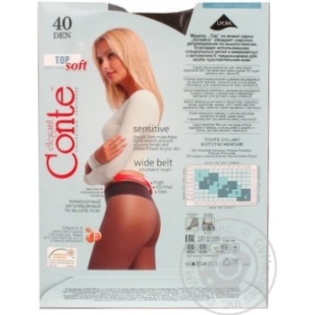 Conte Elegant Top Soft Women's Tights 40den s.3 Mocca - buy, prices for ULTRAMARKET - photo 2