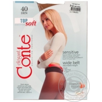 Conte Elegant Top Soft Women's Tights 40den s.3 Natural Conte Elegant Top Soft Women's Tights 40den s.3 Natural - buy, prices for - photo 1