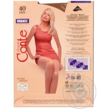 Колготы женские Conte Nuance 40ден р.2 Natural - купить, цены на Auchan - фото 2