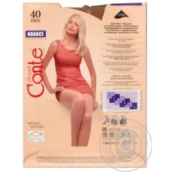 Nuance Conte 40 Den Natural Tights for Women Size 4 - buy, prices for NOVUS - photo 3