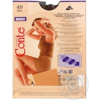 Tights Conte mocha polyamide for women 40den 5size - buy, prices for MegaMarket - photo 2