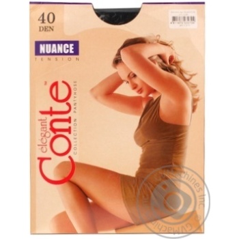 Колготи жіночі NUANCE 40 р.5 Grafit х10 купити, ціни на МегаМаркет - фото 1