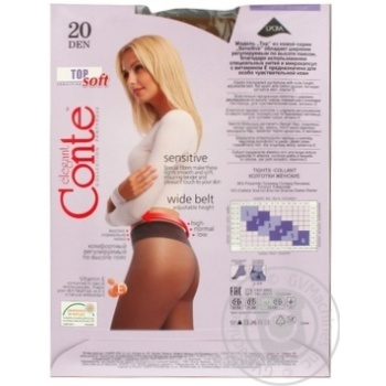 Колготки жін. TOP SOFT 20. р.3. Bronz х12 купити, ціни на МегаМаркет - фото 2