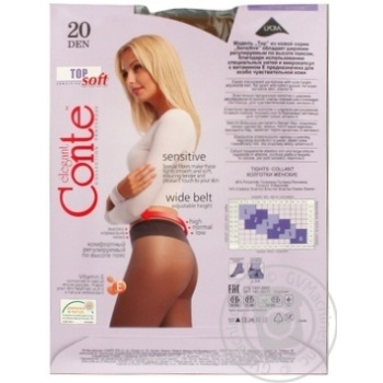 Колготки женские Conte Soft Top 20 den 3 bronz - купить, цены на МегаМаркет - фото 2